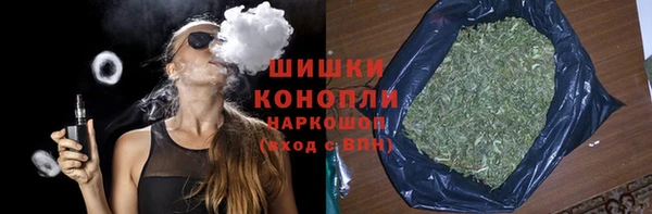 мефедрон мука Лихославль