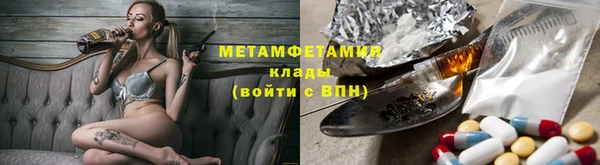 не бодяженный Магас