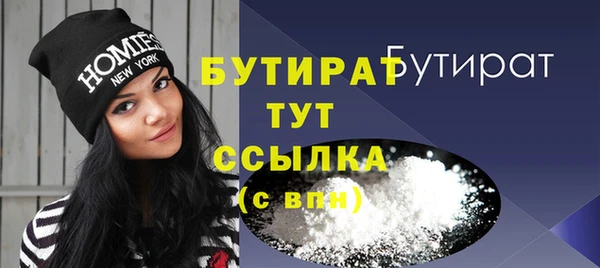 твердый Липки