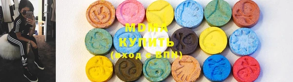 мефедрон VHQ Лиски