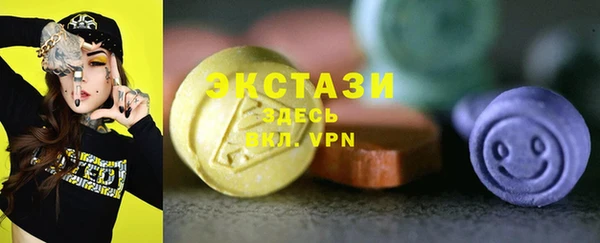 мефедрон VHQ Лиски