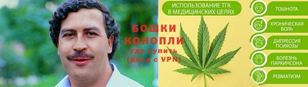мдма Магадан