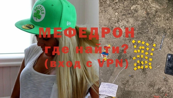 мдма Магадан