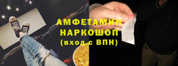 ALPHA-PVP Майский