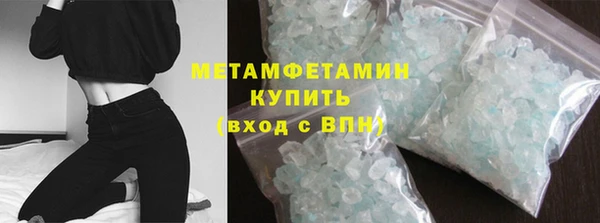 твердый Липки