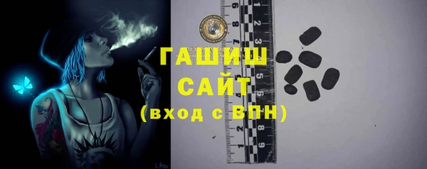эйфоретик Великий Новгород