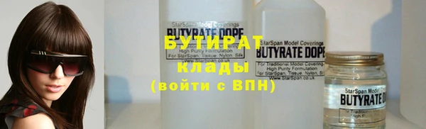 твердый Липки