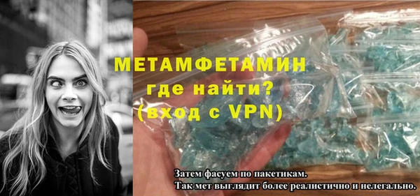 твердый Липки
