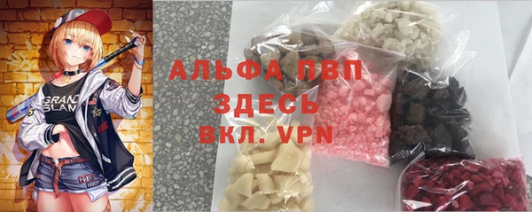 MDMA Волгодонск