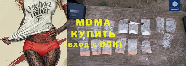 твердый Липки