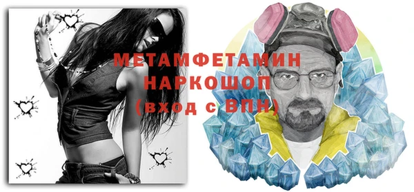 не бодяженный Магас