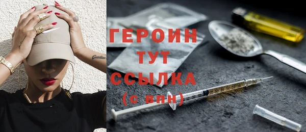 COCAINE Дмитриев