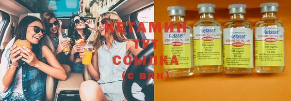 не бодяженный Магас
