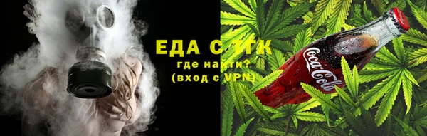 дурь Новочеркасск