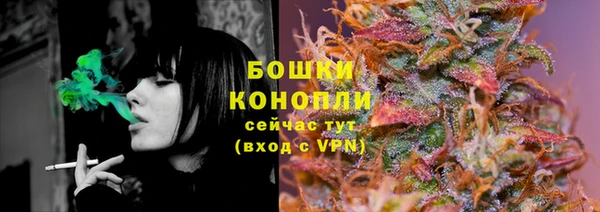 ALPHA-PVP Майский