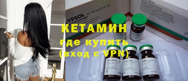 твердый Липки