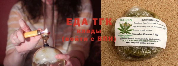 мдма Магадан